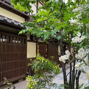 Imakumano Terrace - 潁川庵 別荘