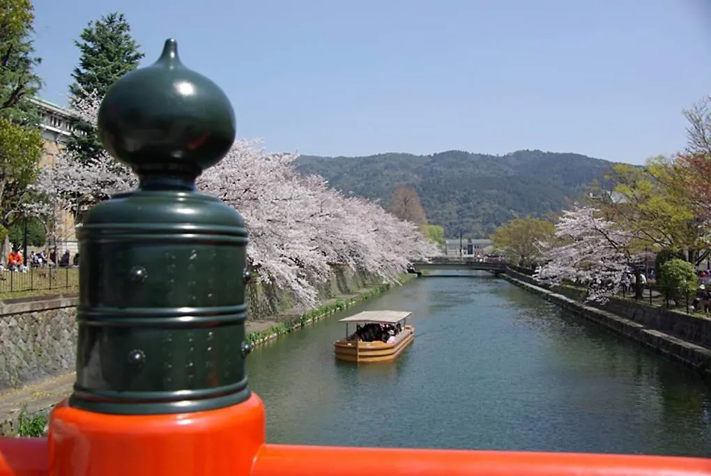 Neneko House Villa Kyoto