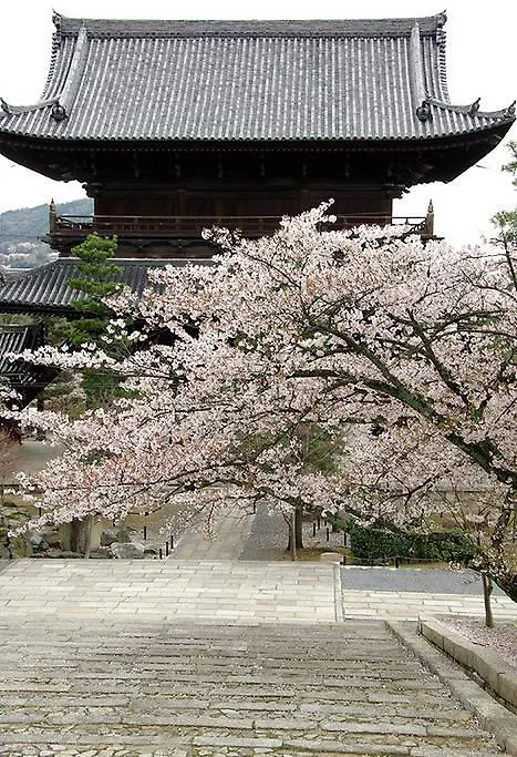 Holiday home Neneko House Villa Kyoto