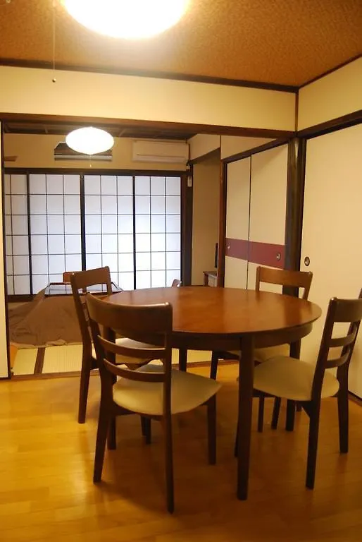Neneko House Villa Kyoto