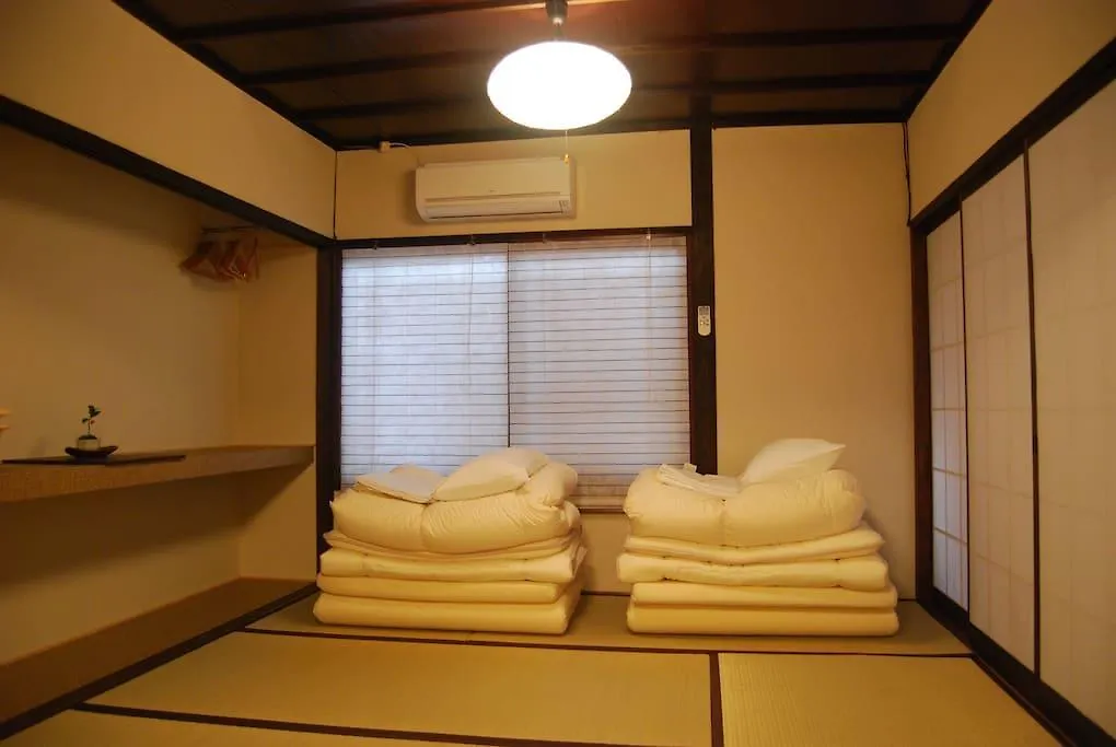 Holiday home Neneko House Villa Kyoto