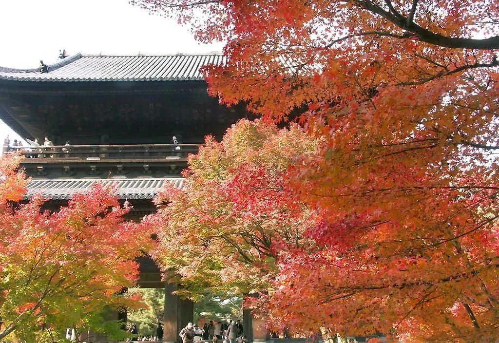 Neneko House Villa Kyoto 0*,  Japan