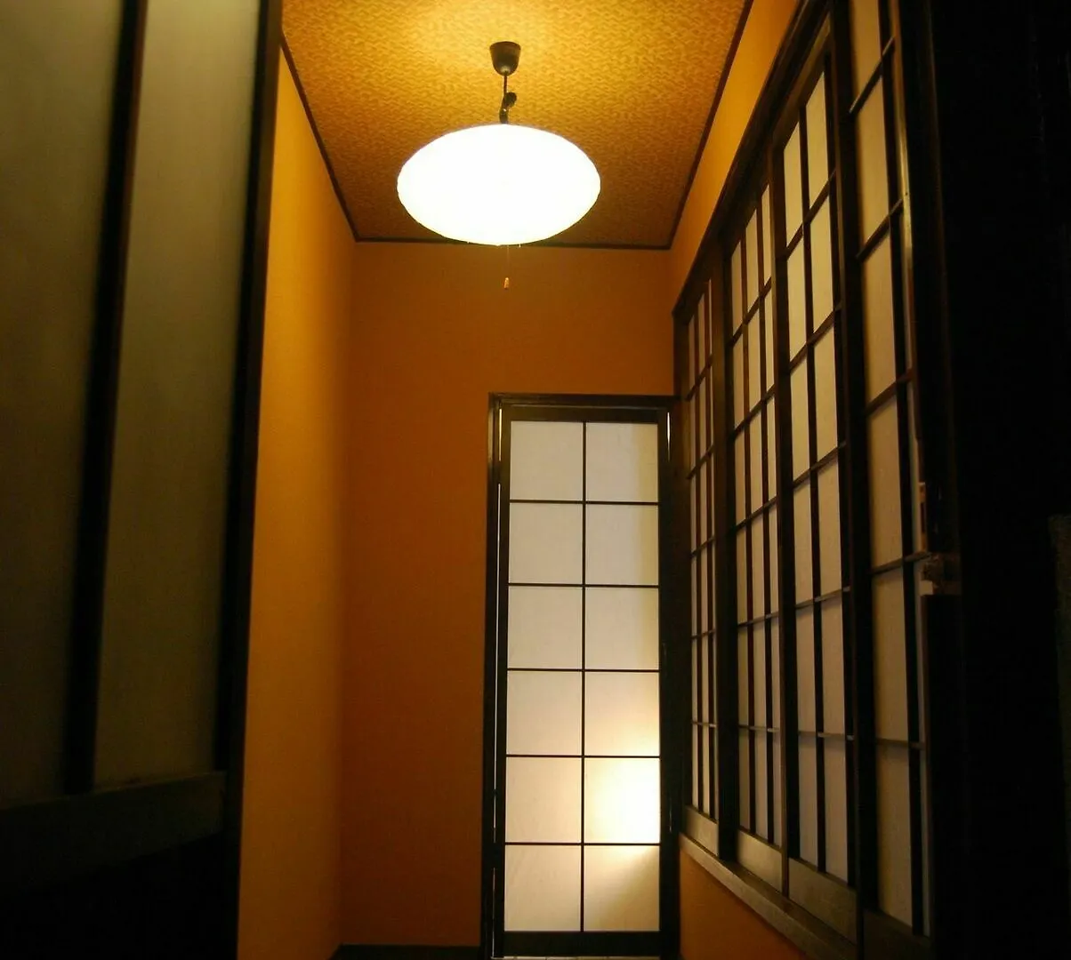 Neneko House Villa Kyoto Holiday home