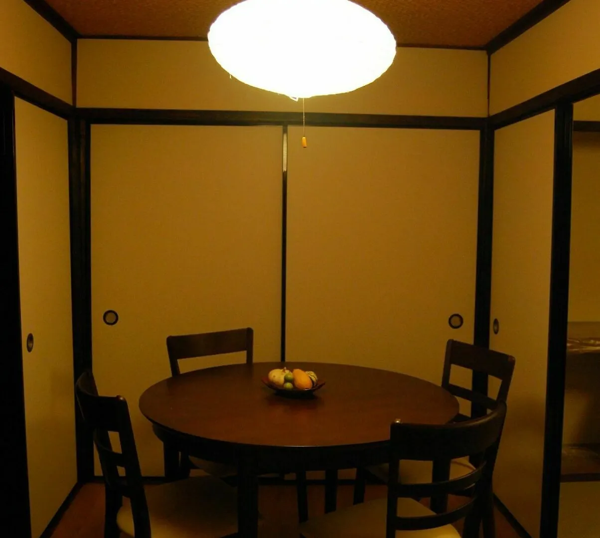 Neneko House Villa Kyoto